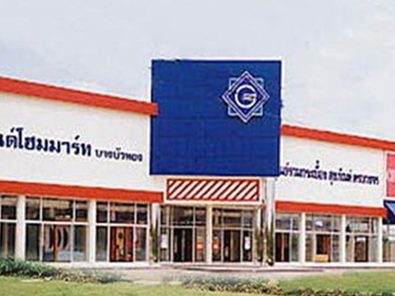 Grand Homemart Bang Bua Thong Showroom and Warehouse